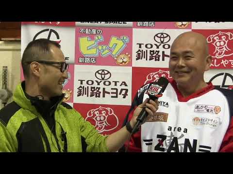 GBP ZAN大澤選手 (2023/05/10)