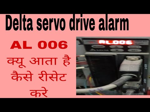 Delta servo drive alarm 006 troubleshooting