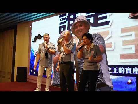 20260802第1373次例會父親節寶眷夕14