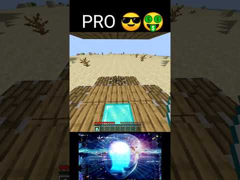 Noob vs Pro vs Hacker 😂🤣 | troll face edit |glaxiy brain edit #minecraft #shorts