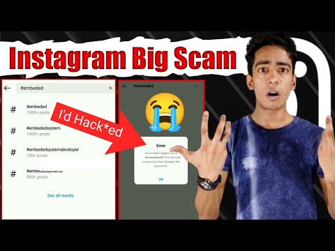 Embedded Instagram Log Out Problem | Instagram Embeded Hashtag | Embedded Instagram Glitch