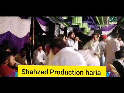 Zakaria Ali shake new song 2023