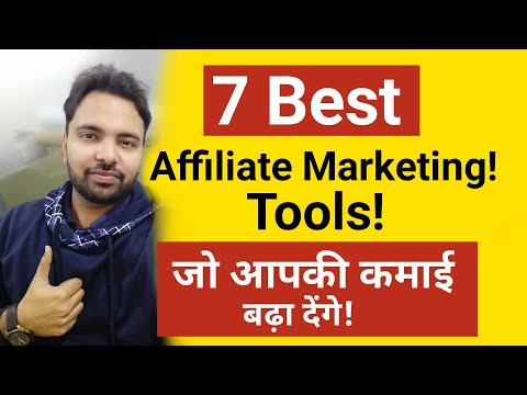 7 BEST Affiliate Marketing Tools to Grow Your Business Online & Maximize Your Profits