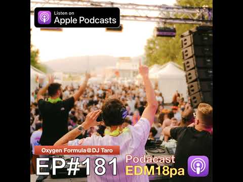 【EP181】Electro Dance Music - 電氣節拍系列之『人生百年常在醉，算來三萬六千場』 #edm #podcast #健身 #radio