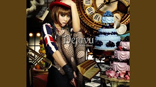 I Don&#39;t Love You !??