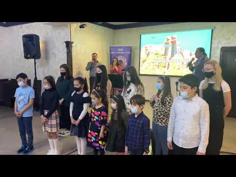 Copiii Speranta Onesti, Domnul nostru-i bun si credincios