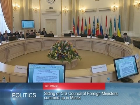 90 Seconds News 19.04.2017 English