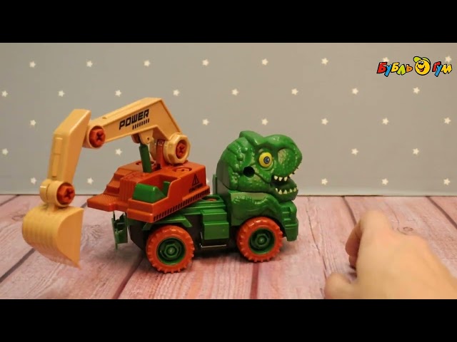 Машина DINOSAUR TRUCK Динозавр-экскаватор сборный зеленый  - видео