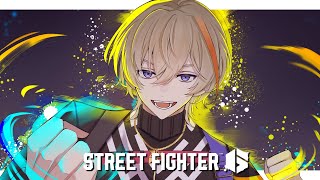 【スト6】ハルさんとACQUAプロのスト６講習会を受けに来た【にじさんじ/風楽奏斗】