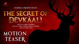 The Secret of Devkaali