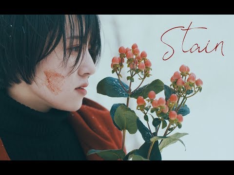 ヤなことそっとミュート - Stain【MV】
