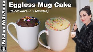 cake recipe in microwave oven in urdu