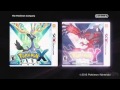 Pokemon X And Y VHS Trailer