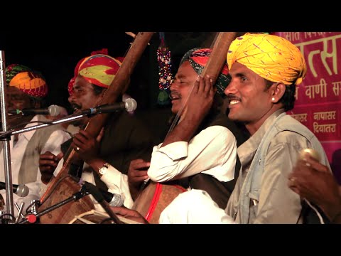 'Vaari Jaaun Re' by Mahesha Ram and Bhage Khan