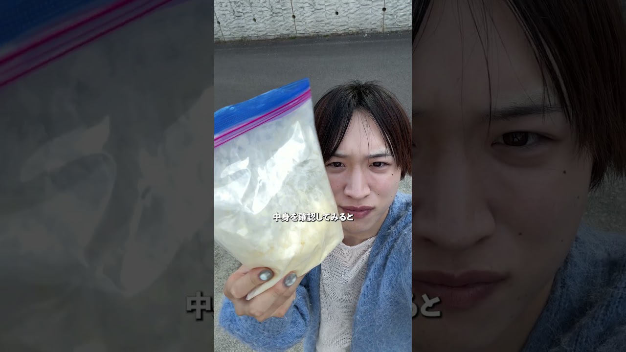 ランニングでバターが作れるのか検証