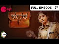Kanaka Kannada Tv Serial Full Episode 197 Prakash Sushma Suneel Puranik Zee Kannada
