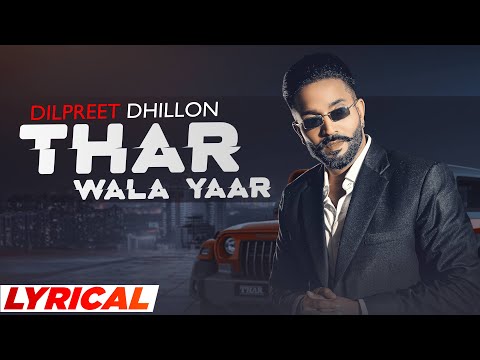 Thar Wala Yaar (Lyrical) — watch video