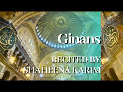 Partak Paatr Ne Parkhine - recited by Shaheena Karim