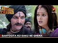 Dharti Ka Veer Yodha Prithviraj Chauhan Kaise Bachegi Sanyogita Daakuyon Se