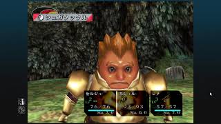 【実況】２０年前を懐かしむだけの動画 パート３【クロノクロスRD】【リマスター】