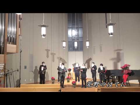 2020.12.11_The shokei male singers
