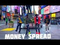 Lil Uzi Vert Money Spread