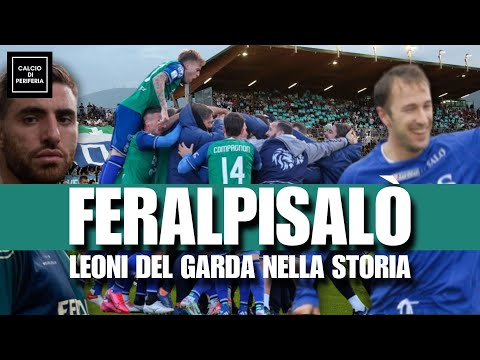 COS'È LA FERALPISALÒ?🦁💚💙 Dal nulla alla SERIE B