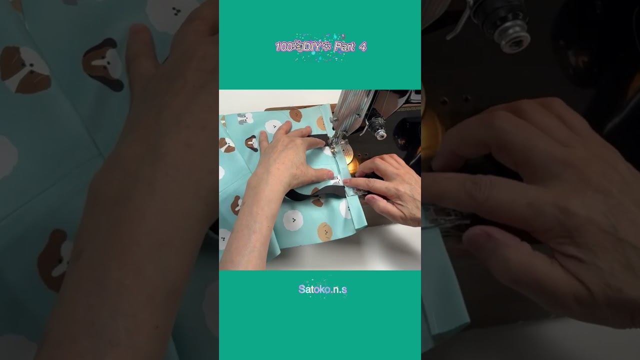 100均セリアの可愛いワンコのランチクロスを🔰簡単アレンジ❣Part4#diy #100均diy#手作り#ソーイング#handmade#ハンドメイド#seria #セリア#バッグ#bag#ランチクロス