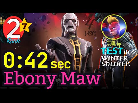 42 sec! EBONY MAW 7 Star Rank2 [Synergy: Cull Obsidian, no-boost] ver.4 Test in ROL #ebonymaw