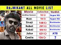 Superstar Rajnikant All Movie List 1983 2025 All Rajnikant Ki Sabhi Hindi Film List Coolie