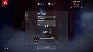 くそざこナメクジの初動落ちペックス