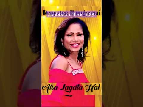 Drupatee Ramgoonai - Aisa Lagata Hain #top10 #caribbeanmusic3000 #bollywoodremix #drupatee #aisa