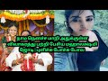 விவாகரத்து நிலைக்கு போன மஹாலக்ஷ்மி அ