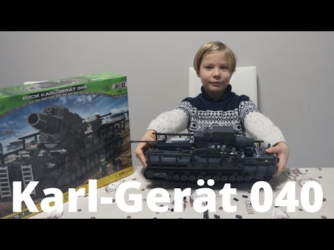 Самоходная мортира KARL GERAT/COBI