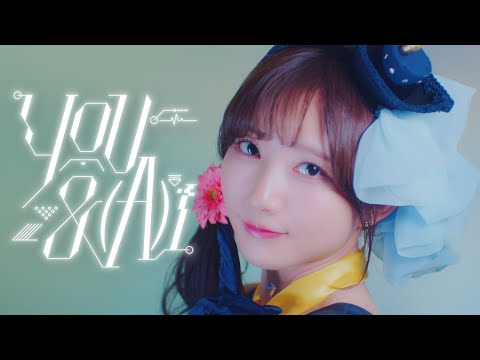 Synduality: Noir YOU&(A)I Nagisa Aoyama