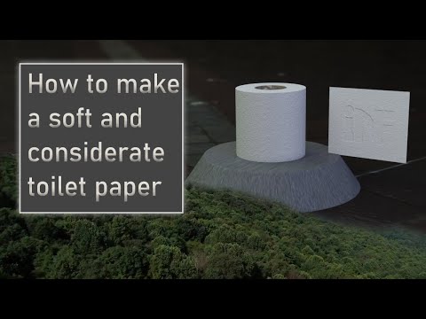 , title : 'How does modern industry manufacture toilet paper | tissues?'