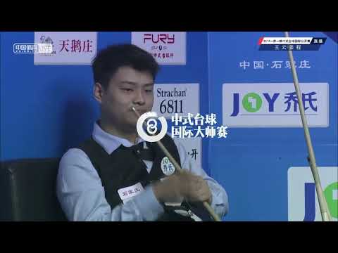 Wang Yun VS Jiang Cheng - National Qualifier - 2019 Belt and Road Chinese Pool International Open