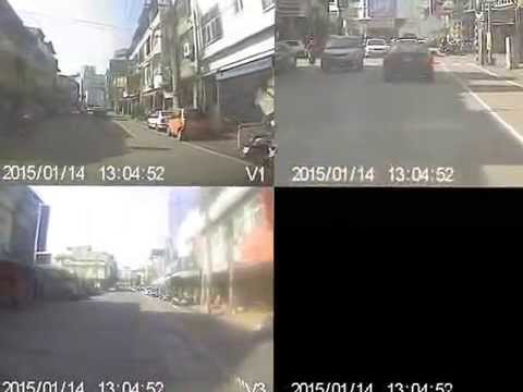 Desastre de locomotivas da segunda divisão da estrada de Chaosheng, condado de Pingtung, cidade de Chaozhou