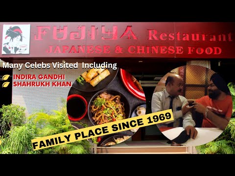 Family place to enjoy the food & family time | Chinese and Japanese food | Fujiya restaurant