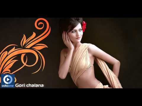 GORI CHALANA | ଗୋରୀ ଚଲାନା  | Odia Romantic Song | Dil Ki Rani | OdiaOne