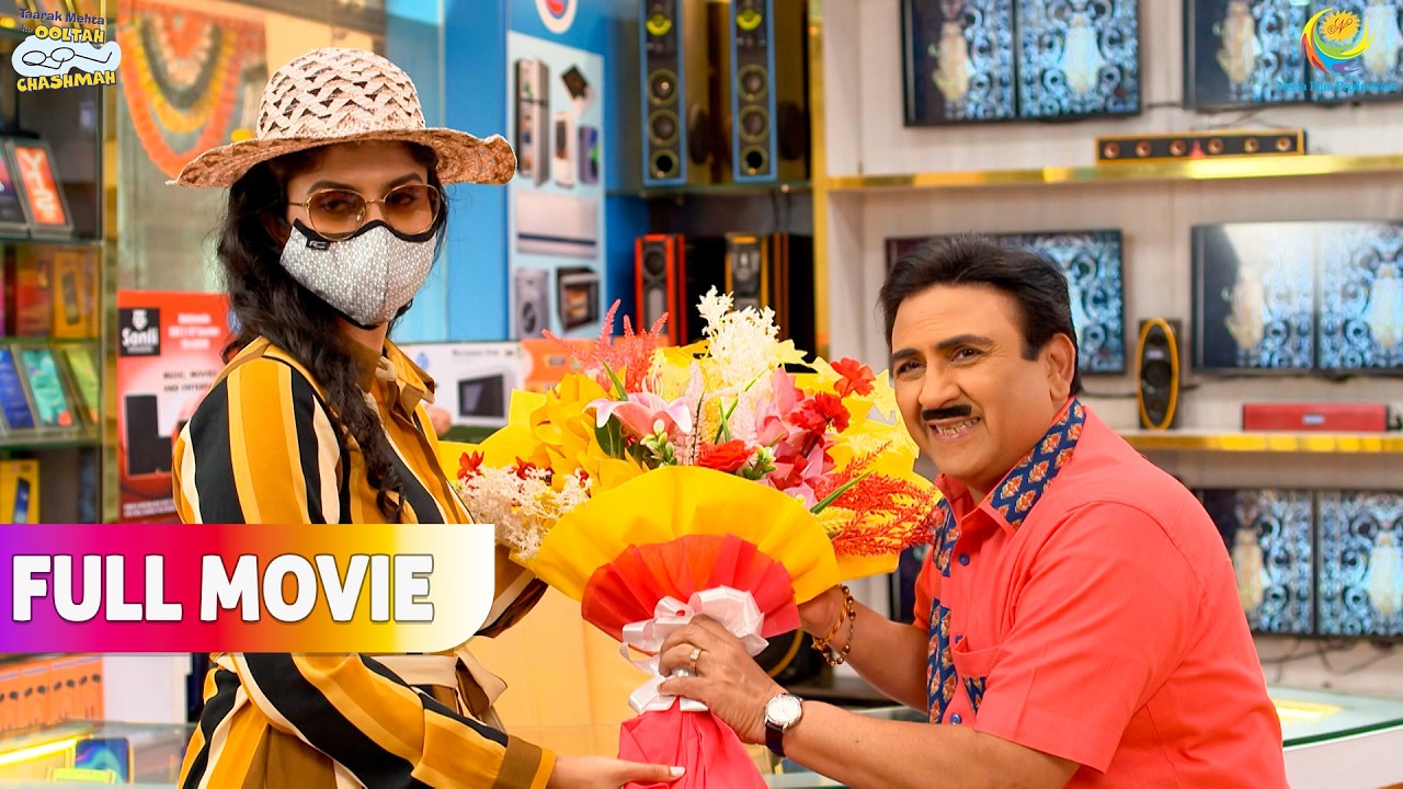 Jethiya Ne Customer Ko Diya ज़बरदस्त Surprise Gift ! | FULL MOVIE | Taarak Mehta Ka Ooltah Chashmah