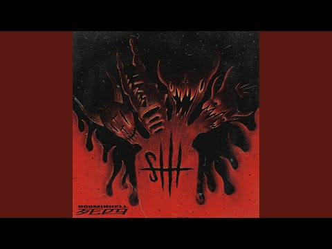 Shi 死 (feat. Sagan Ummo & Bradi)