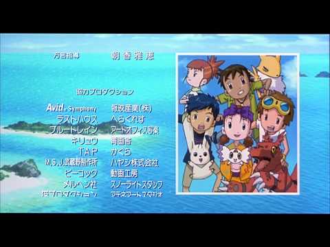 Digimon Tamers: Boukensha-tachi no Tatakai Moving on! AiM