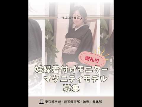 YouTube動画のサムネイル