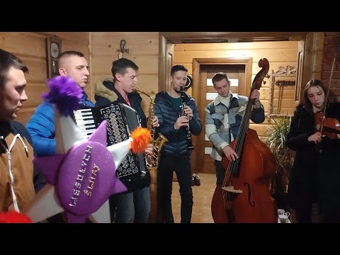 Kolędowanie LIVE- Kolęda na Boże Narodzenie 2022- KAPELA SPOD JAWORZA