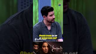 Download lagu Most emotional & painful scene from Cheekh drama! #azekahdaniel #hasnamanahai #tabishhashmi #shorts mp3
