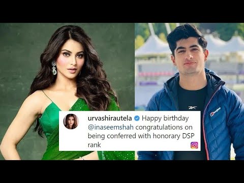 urvashi rautela wishes naseem Shah❤️on his birthday #naseemshah #urvashirautela #shorts