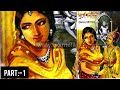 Part 1 Durgesh Nandini Bankimchandra Chattapadhay