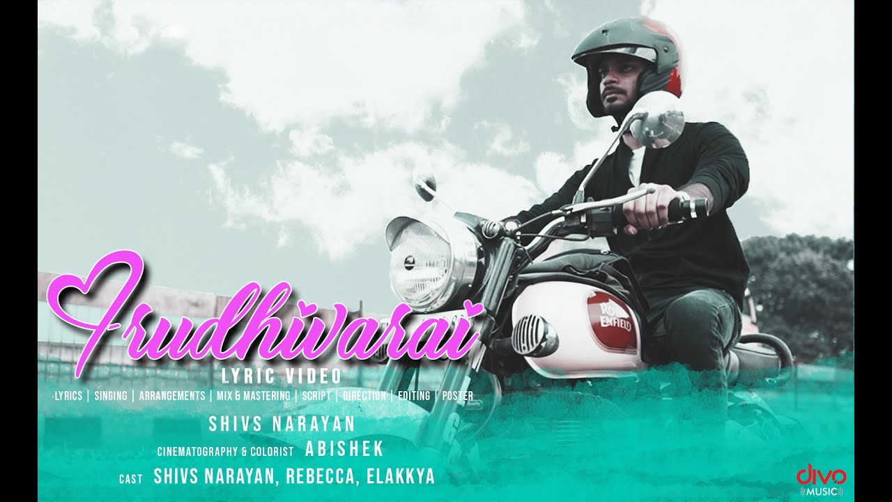 Irudhivarai Song Lyrics | Album Songs 2022 | Shivs Narayan