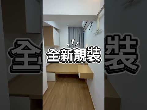 金巴利大廈 Youtube Video